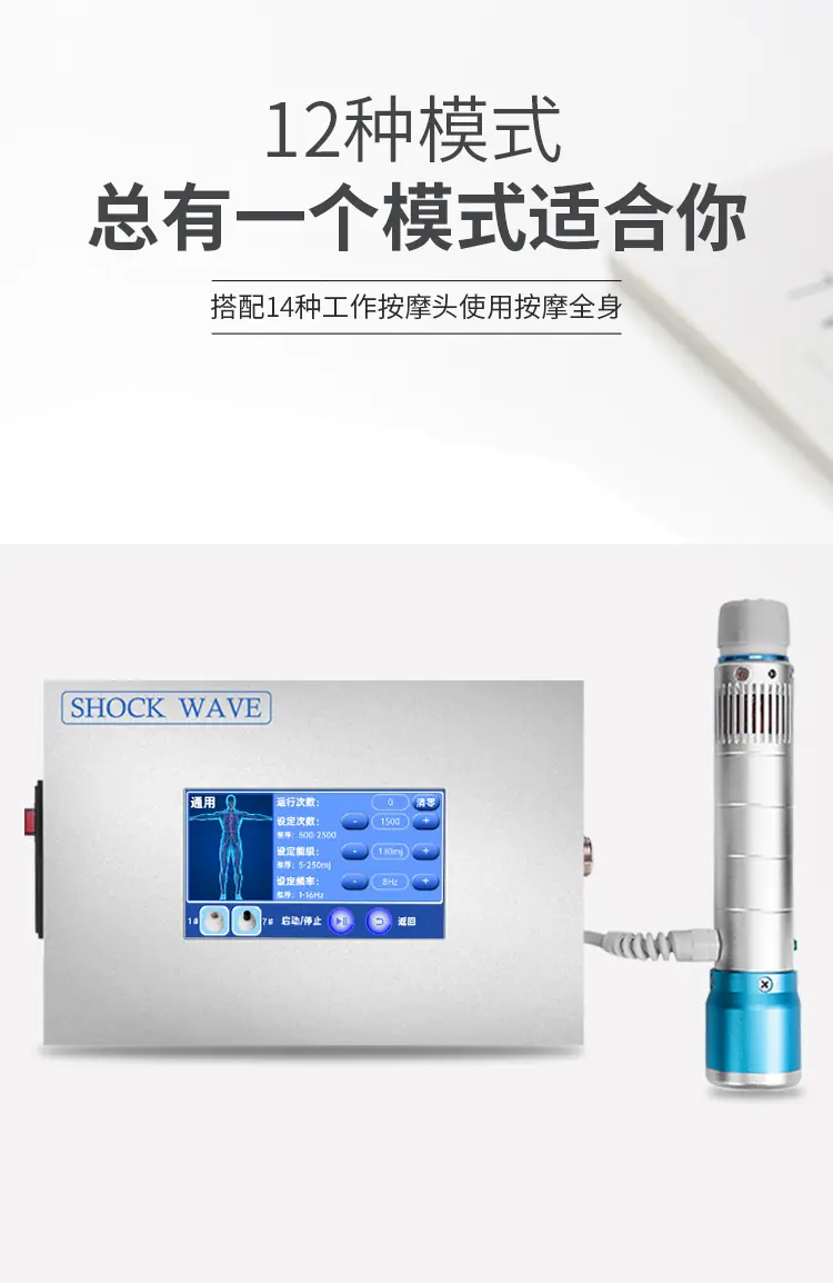 T43详情页_04.jpg