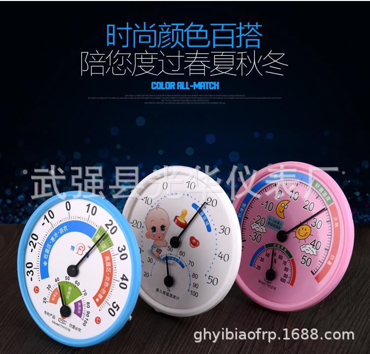 温度计详情2_03.jpg