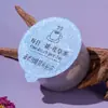 Frasco Pequeño de Té de Flores, Té de Flores de Bozhou, Empaque Pequeño Independiente, Té de Crisantemo y Semilla de Casia, Té de Durazno de Cinco Dedos y Poria
