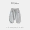 Ropa infantil de Dudu: pantalones físicos repelentes de mosquitos para niños, camisetas de manga corta de verano para niños, pantalones de verano para niñas, ropa de bebé