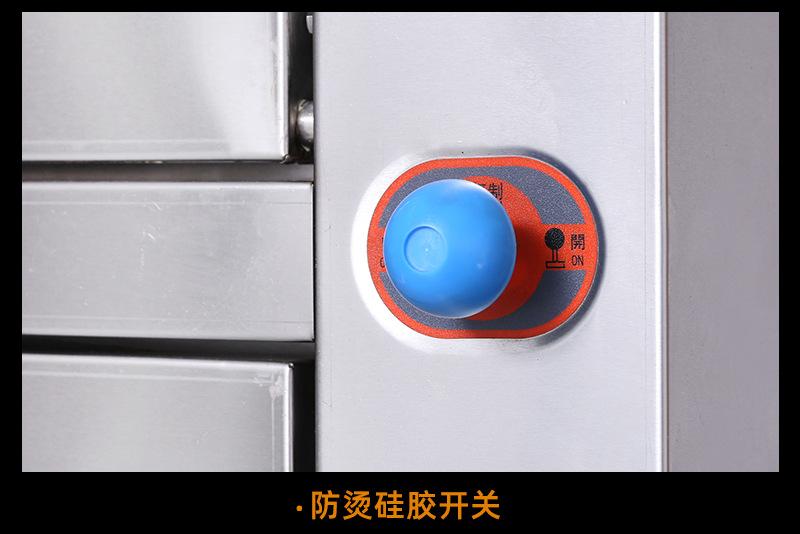 详情_10.jpg