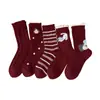 Meias de Lã para Mulheres, Meias de Cano Médio com Desenhos de Animais, Meias Folgadas Doces e Fofas, Espessadas para o Inverno, Meias Quentes Cor Vinho