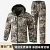 Chaqueta cálida de camuflaje de forro polar para hombre de Amazon transfronteriza ropa de trabajo ropa de protección laboral conjunto de chaqueta softshell de invierno