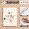 Todas las series de lindos cuadernos de hojas sueltas de dibujos animados, cuadernos súper gruesos para estudiantes de secundaria y preparatoria, de alta calidad y estéticamente agradables, engrosados y modernos