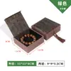 Caja de Joyería de Madera Estilo Chino Caja de Embalaje Anillo Pulsera Collar Caja de Joyería de Buda Joyería de Jade Cassette de Vestir