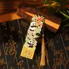 Marcador de Libros Metálico de Panda de Moda Caja de Regalo Personalizada Set - Clip Exquisito de Alta Gama para Páginas de Libros Souvenir Cultural para Regalos de Regreso a Clases