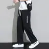 Pantalones de Seda de Hielo, Pantalones Largos Rectos Sueltos para Hombre, Verano Finos Transpirables Talla Grande Modernos Caídos de Pierna Ancha Casuales