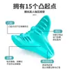 Masajeador cervical para uso doméstico, corrector de columna cervical, almohada de acupresión para hombros y cuello, almohada especial para soporte y masaje del cuello