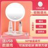 Espejo de Maquillaje LED Recargable de Escritorio con Luz Espejo de Maquillaje para Dormitorio Espejo de Maquillaje Portátil para el Hogar de Mujeres