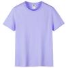 Hombro Derecho Algodón Puro 200g Manga Corta Estampado Ropa Camisa Cultural Uniforme de Clase Fiesta de Equipo Verano Manga Media Top Base