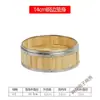 Cesta Vaporera para Uso Doméstico, Vaporera de Bambú para Arroz y Dim Sum, Cesta Dim Sum Estilo Cantonés con Borde de Acero Inoxidable para Restaurante