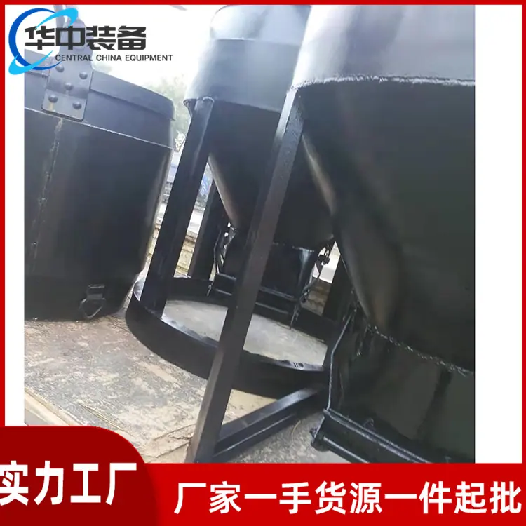 矿用吊桶02