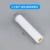 Rodillo de Esponja Marina Sólida Especializado Herramienta de Pintura de Alta Densidad Pintura de Látex Recubrimiento de Pintura Pincel de Arte para Pintura Rodillo Pequeño para Pared