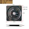 Silla Cuadrada Negra Hierro Plato Giratorio Silla de Bar Herrajes Plato Giratorio Base Giratoria Muebles Base Giratoria Plato Giratorio