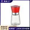 Comercio exterior artículos para el hogar populares multiestilo molinillo de pimienta de acero inoxidable botella de condimento dispositivo de molienda manual gadget de cocina