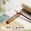Pisapapeles de Latón Sólido Pisapapeles para Caligrafía Caja de Regalo Especial para Escritura Los Cuatro Tesoros del Estudio para Principiantes Pincel Creativo de Latón Pluma Estilográfica