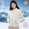 Casaco de Lã Feminino Slim Fit com Gola Alta e Zíper para Outono/Inverno 2026, Versátil para o Dia a Dia, Quente e Confortável, Alternativa Acessível às Marcas de Luxo