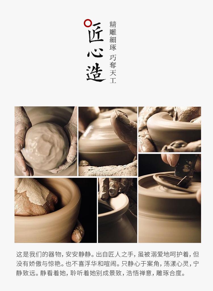 详情-13.jpg