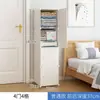 Caixa de Armazenamento Grande para Roupas Domésticas Armário de Roupas Caixa de Armazenamento para Roupas de Bebê Guarda-Roupa de Dormitório Armário de Armazenamento de Plástico