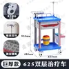 Carrito de Tratamiento de Rescate Médico Abs con 5 Cajones para Medicamentos Carrito de Plástico para Entrega de Medicamentos Carrito de Emergencia Multifuncional Tablero para Desfibrilador