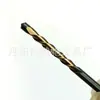 Fresadora de Carpintería Personalizada Cuchillo de Talla de Tres Hojas Cuchillo de Recorte Fabricante de Recorte y Modelado de Pladur Herramientas Especiales para Carpintería