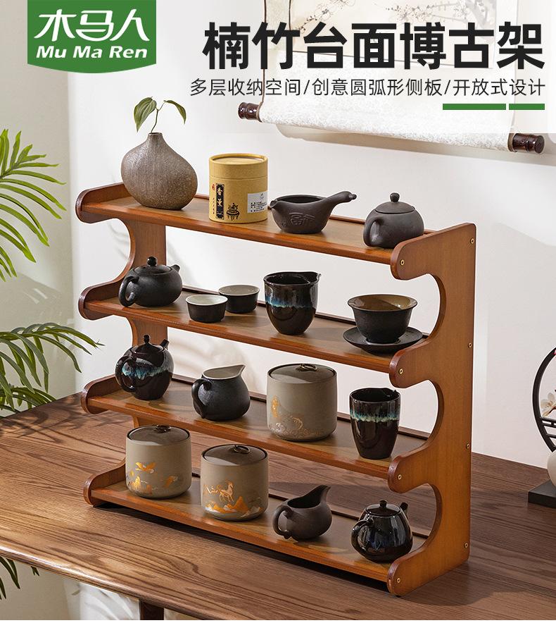详情_01