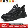 Zapatos de Protección Laboral Antimpacto, Antipenetración, Resistentes al Desgaste, de Cuatro Estaciones, Zapatos de Seguridad Protectores, Zapatos de Trabajo Ligeros, Zapatos de Protección Laboral para Hombres, Fabricante Dinggu