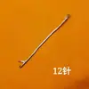Juego de 18 piezas de accesorios para máquina de tejer computarizada, que incluye agujas de coser a mano, agujas de doble punta, ganchos de crochet de doble punta, agujas de osmanthus y agujas para puntos hacia adelante y hacia atrás, así como agujas para remendar