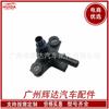 Cx2695 Au5A-9G866-Ab 9U5Z-9C915-D 9U5Z9C915Ab Detección Au5Z9C915E