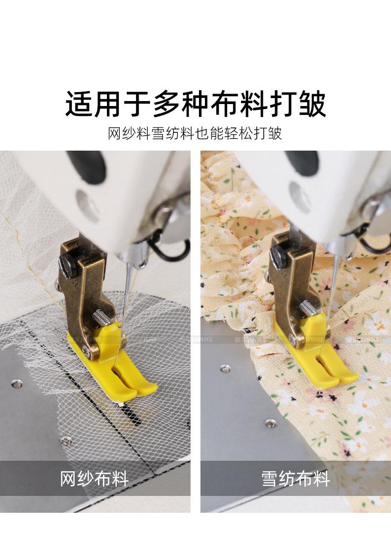 T952压脚_03.jpg