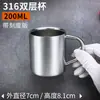 Vaso de Agua para Niños de Acero Inoxidable 304 de Grado Alimenticio, Anticaídas, con Asa, Vaso para Enjuague Bucal Escolar de Jardín de Infancia, Vaso Espesado para Cepillo de Dientes