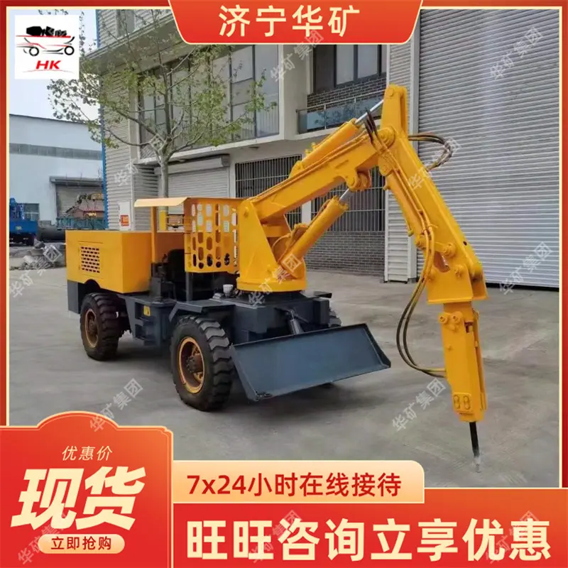 mtxx01