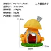 Set de Paisajismo para Acuario con Ramas de Totoro, Pequeños Adornos de Ciruelo y Micro-Paisaje de Acuario Serie Mariquita de Miyazaki Hayao