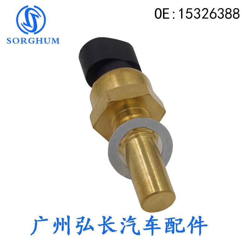 模板csa6w9