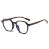 Nuevos Lentes para Hombre Tr90 Personalizados Imitación Patillas de Madera Miopía Retro Luz Anti-azul Montura de Lentes Moda Combinable Sentido de Alta Gama