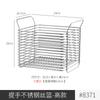 Cesta de almacenamiento de acero inoxidable 304, cesta cuadrada apilable para condimentos de cocina con asa, cesta miscelánea al por mayor