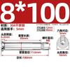 Acero Inoxidable 304/201 Cabeza Avellanada Tornillo de Expansión Hexagonal Cabeza Plana Perno de Expansión Interna Incorporado Mm6M8M10M12