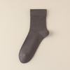 Calcetines para hombre otoño e invierno 9% seda de morera 65% modal calcetines de tubo boca suelta sin apretar los pies sin costuras color sólido calcetines de negocios