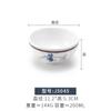 10 piezas de vajilla tipo porcelana plástico tazón pequeño para sopa tazón para arroz tazón para hot pot tazón sazonado restaurante hotel comercial melamina tazón pequeño