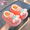 Pantuflas de algodón de invierno para niños Sanrio, unisex, cálidas y forradas de felpa, impermeables, con diseño de Kuromi, estilo bebé con talón cerrado