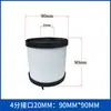 Elemento Filtrante de Compressor de Bomba de Ar Universal Separador de Óleo e Água do Ar Comprimido Filtro Purificador Algodão