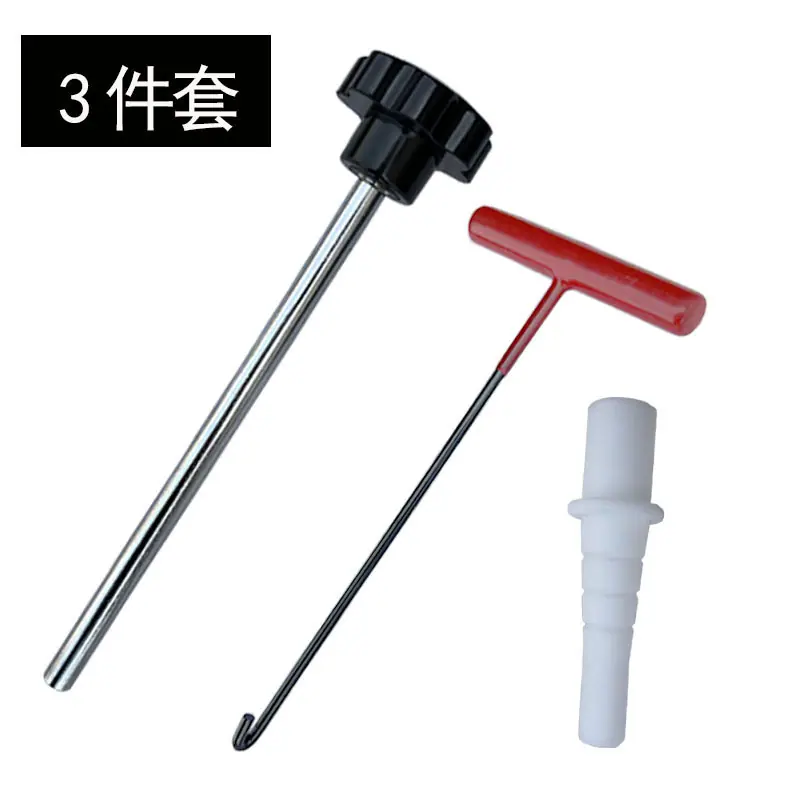 3件套 拷贝