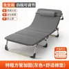 Cama Dobrável Cama de Solteiro Soneca Escritório Reclinável Casa Cama Simples para Soneca Cuidados Portátil Multifuncional Cama de Campo