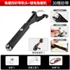 Suporte para Lixadeira de Cinta Convertido de Esmerilhadeira Angular Pequena para Lixar e Polir Lixa em Metal, Madeira e Afiar Facas de Cozinha