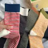 Calcetines Maillard Ins Dongdaemun de Bloques de Color y Canalé para Otoño e Invierno, Calcetines Holgados Casuales de Media Pantorrilla para Mujer