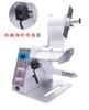 Máquina Desforradora de Conteo Automático Máquina de Desprendimiento Máquina de Código de Barras Papel Adhesivo Transparente Mate Plateado Papel Térmico Pasta Máquina Etiquetadora
