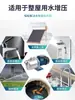 Bomba de Acero Inoxidable a Prueba de Óxido a Prueba de Escarcha Anti-Agrietamiento Doméstica 220v Bomba Impulsora de Impulsor Multietapa Bomba de Agua Autocebante Totalmente Automática