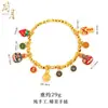 Didi Bola Reventando Brillante Dorado Bestia Tragadora Familia de Tres Paz Alegría Hilo Elásticous Colgante Pulsera Danza del León Hecha a Mano