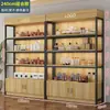 Prateleira Vitrine Multicamadas Altura de Prateleira Ajustável Rack de Armazenamento Aço Madeira Rack de Exibição de Chão Simples Supermercado Armazenamento Multicamadas