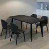 Mesa de Comedor y Sillas Minimalistas de Pizarra Negra Pura para Hogar, Apartamento Pequeño, Moderno, Combinación Rectangular, Mesa de Comedor Italiana de Lujo Ligero